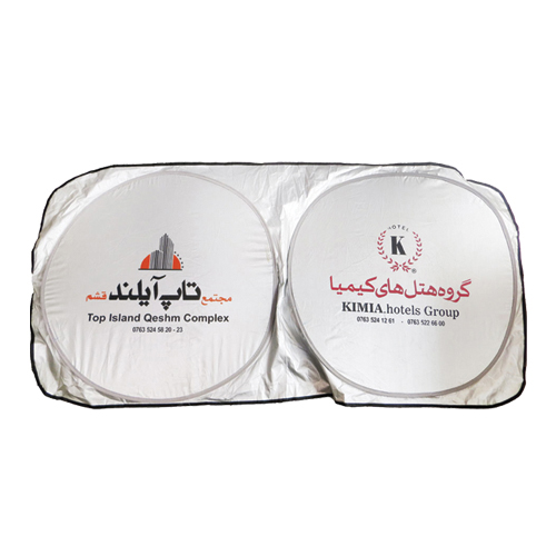 آفتابگیر خودرو.jpg